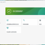 ESET NOD32Internet Security19.2.7.0